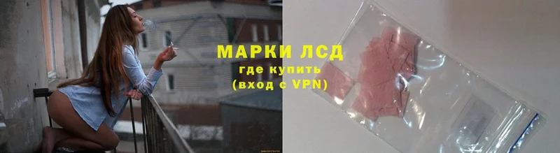 ЛСД экстази ecstasy  мега ссылка  Верхнеуральск 