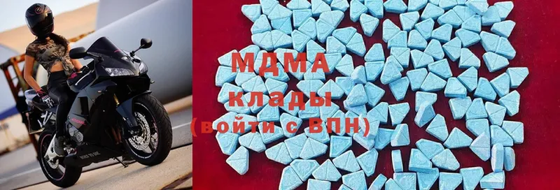 МДМА Molly  цена   Верхнеуральск 